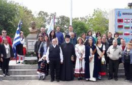 Los griegos conmemoraron el 197º aniversario de su independencia