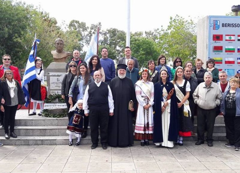 Un pasaje de la ceremonia.