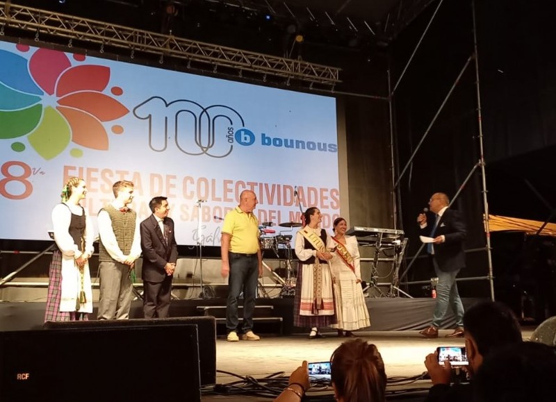 Allí participó el conjunto juvenil de la Sociedad lituana de socorros mutuos “Nemunas” y el Elenco de Danzas Peruanas "Juan Murillo" de la Asociación Peruana (AsPe). 