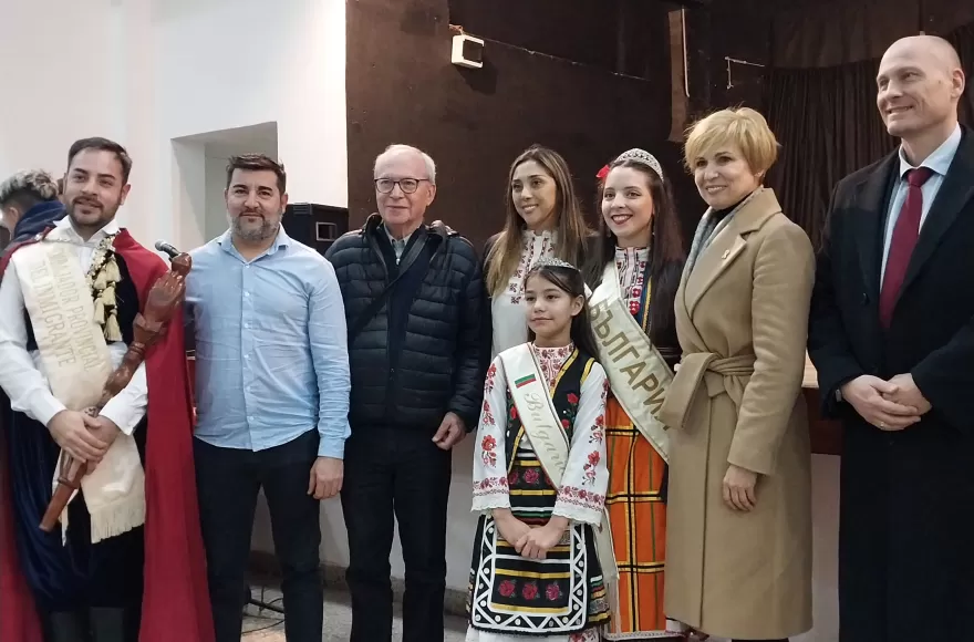 Actividad en la Sociedad Cultural Búlgara “Iván Vazov”.