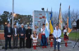 Celebración por el 26° aniversario de la independencia de Ucrania