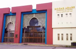 El Hogar Árabe Argentino de Berisso celebrará su aniversario